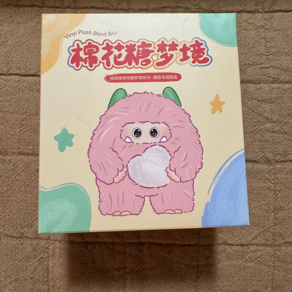 OHKU Plush pendant Blind Box, unopened